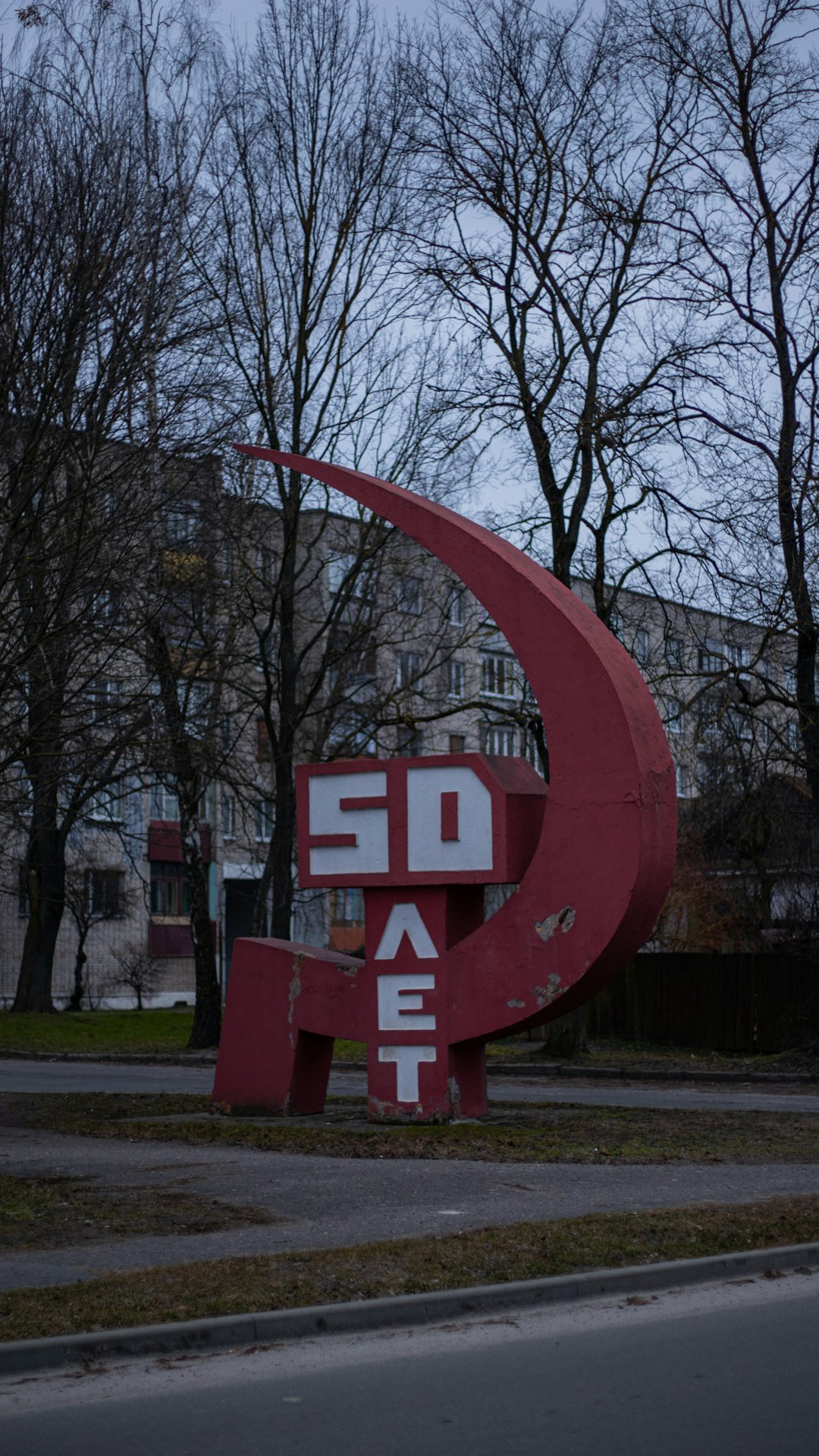 et repellendus fugiat quam 27