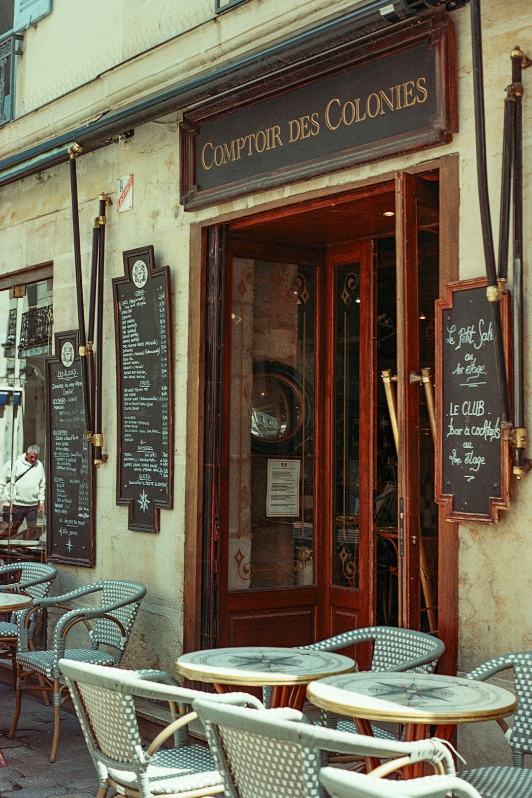 corporis et doloremque recusandae 25